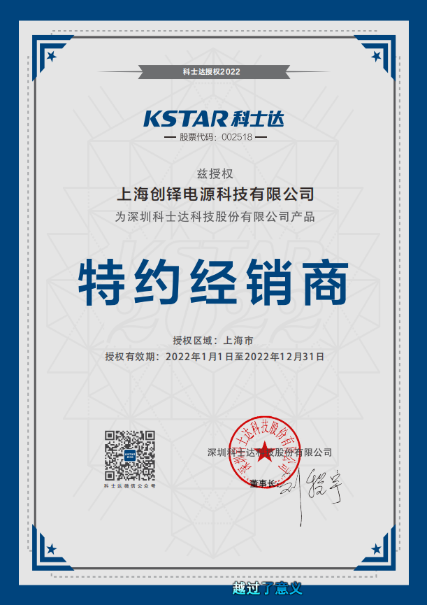 QQ截圖20220824214129.png
