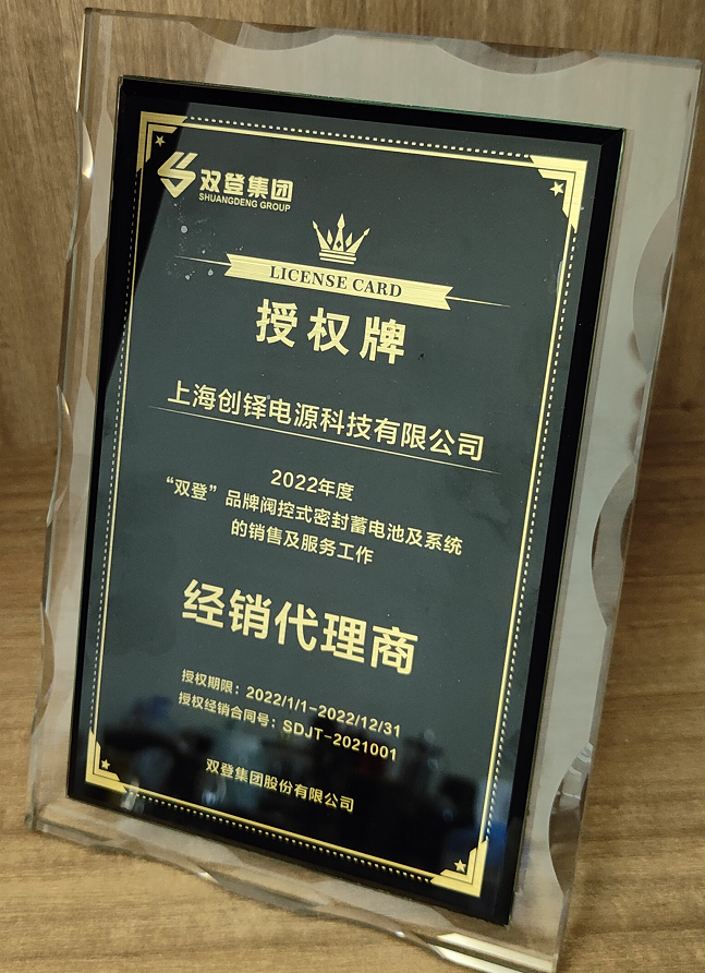微信截圖_20220824215640.png